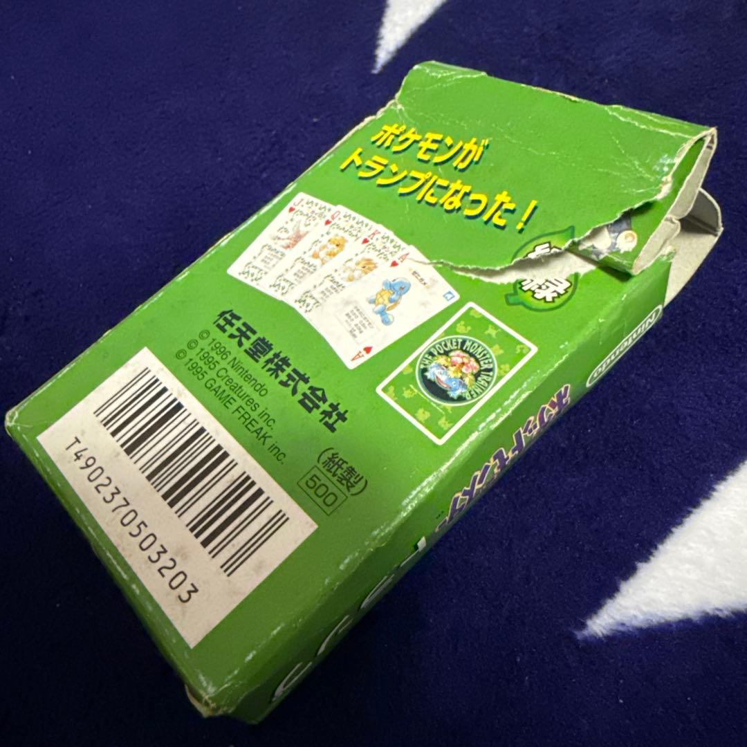 ポケモン　トランプ　　緑