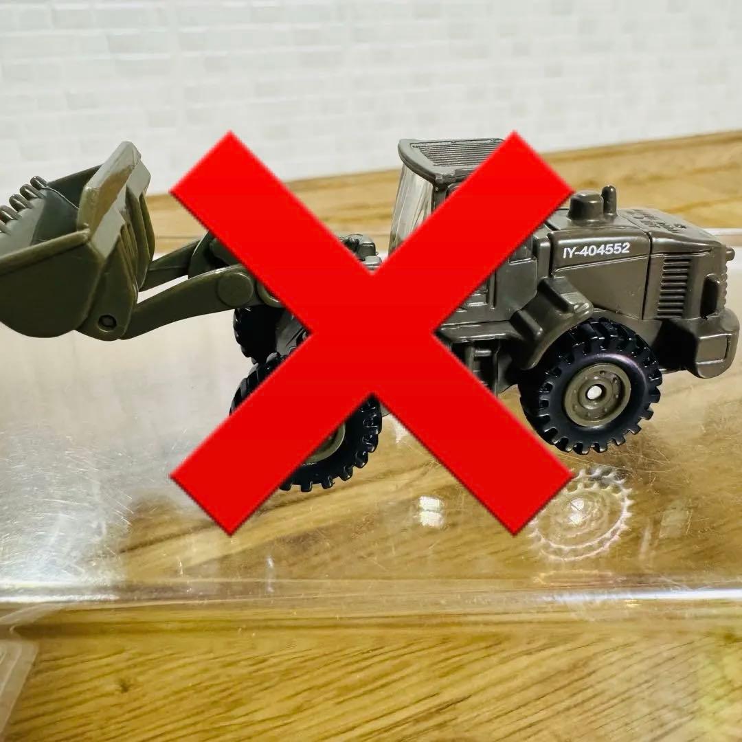 【貴重廃盤】トミカ 建設車両5台セット クレーン ローラー