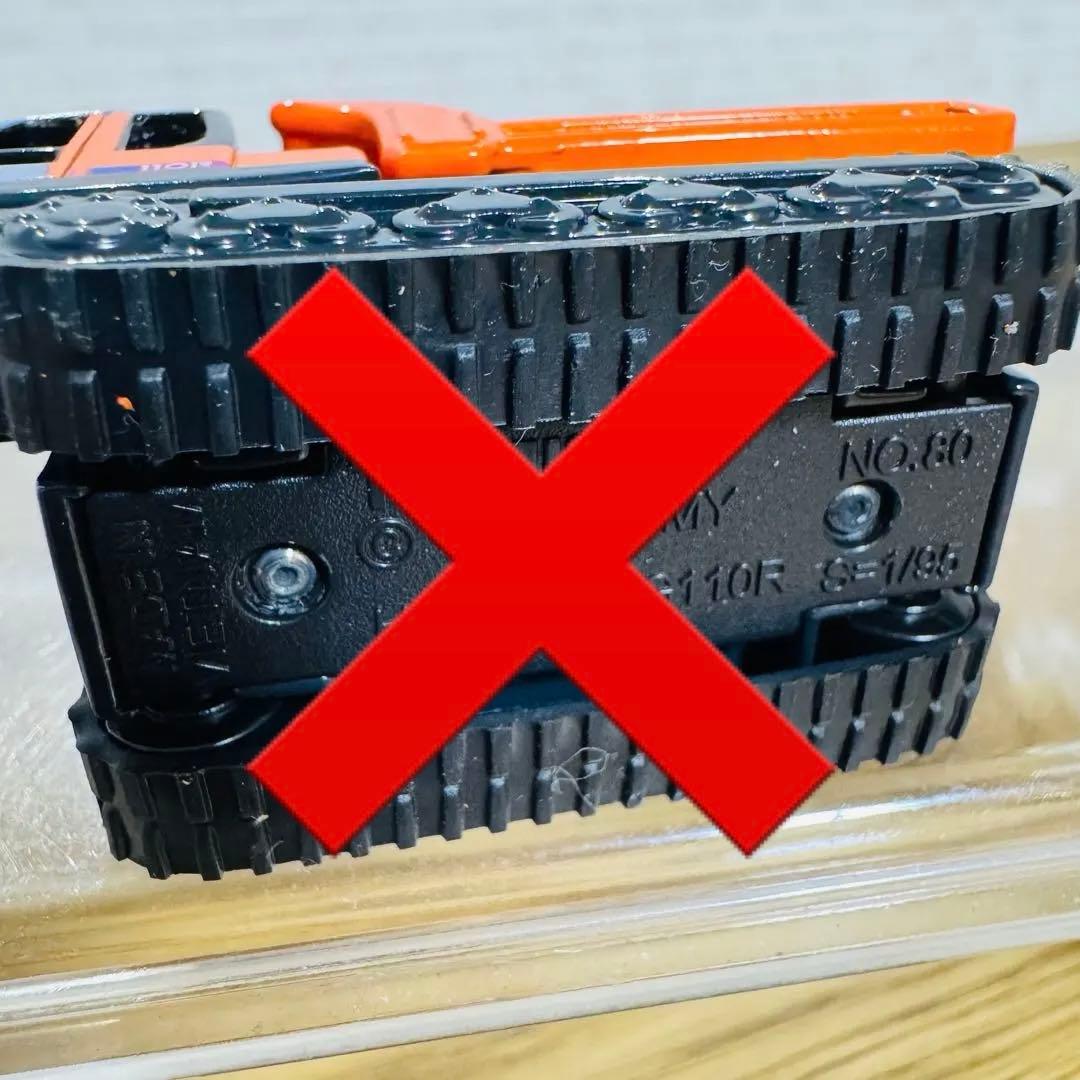 【貴重廃盤】トミカ 建設車両5台セット クレーン ローラー