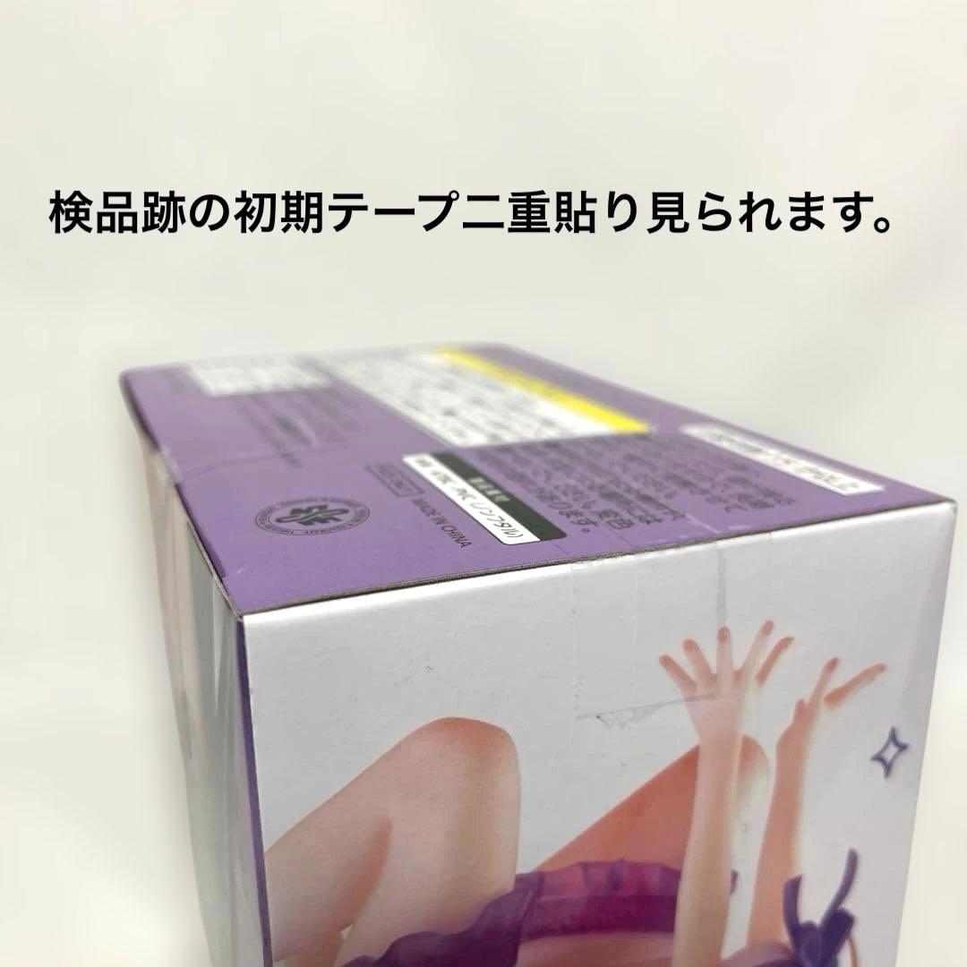 ToLOVEる とらぶる　フィギュア　４点