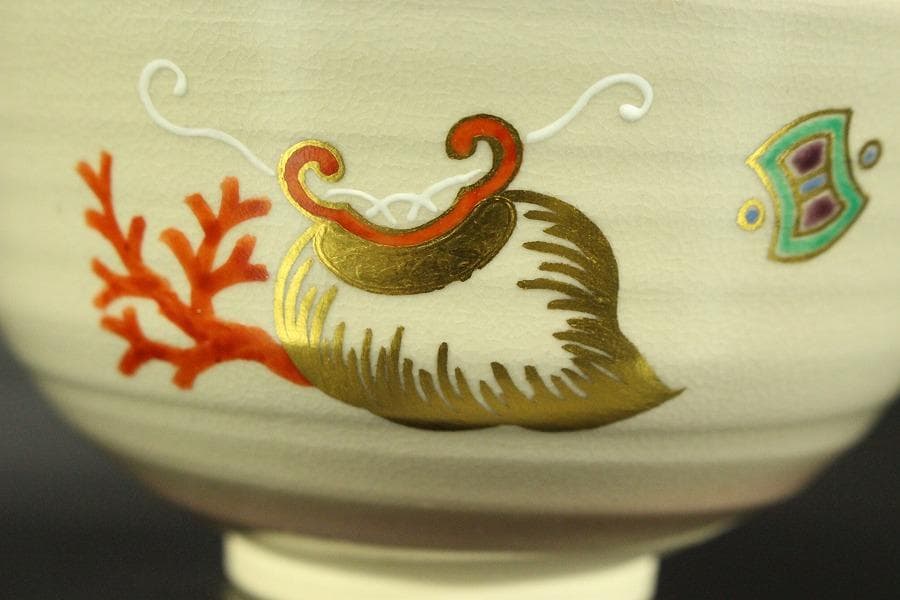 茶道具 あかね窯 華渓造 寶尽紋 数茶碗 共箱(ZE878)