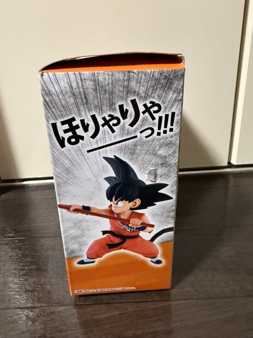 ドラゴンボール EX 孫悟空 フィギュア 摩訶不思議大冒険