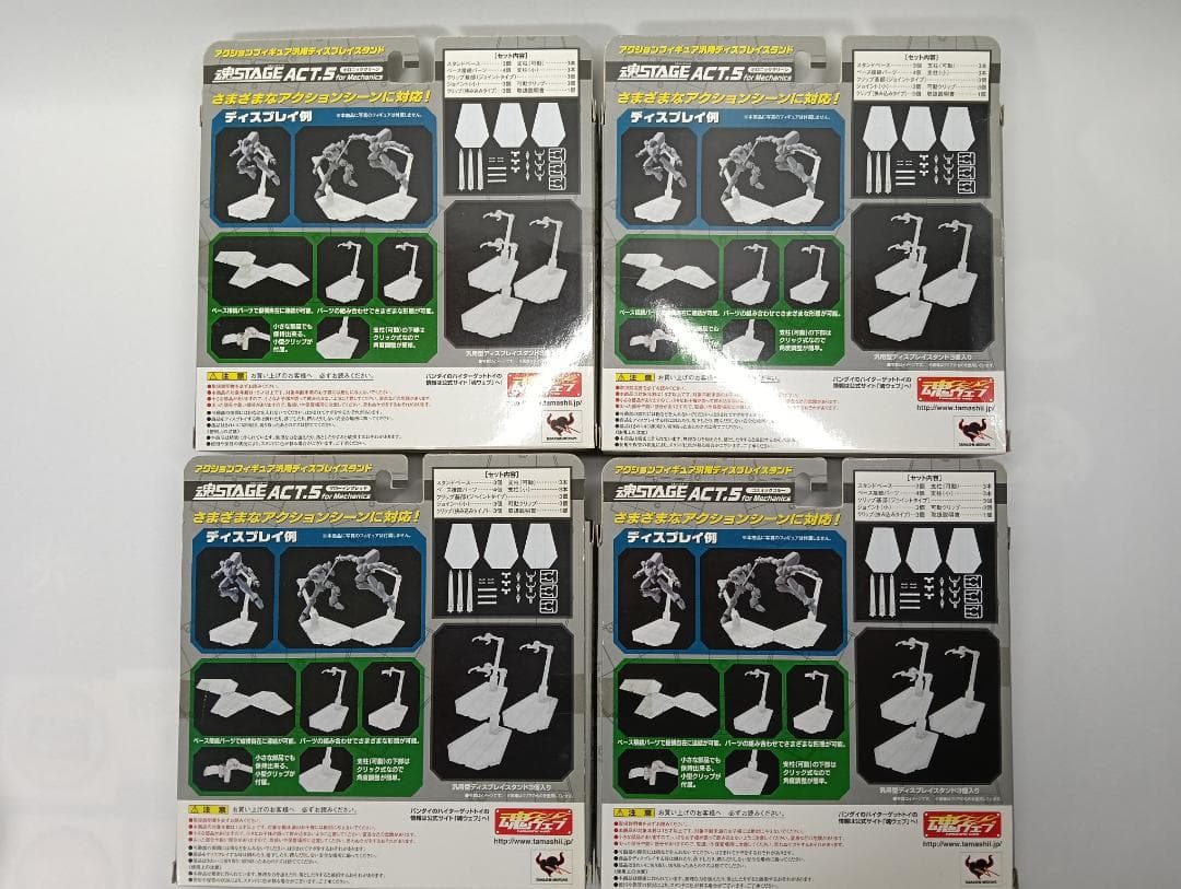 魂STAGE ACT.5 クリア　4個セット　レッド・ブルー・グリーン