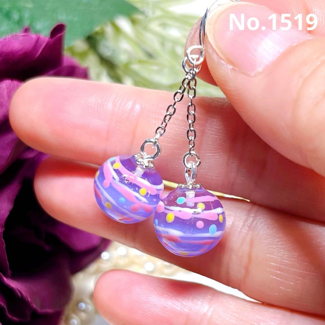 ミッフィー様レジンピアス 水風船 ヨーヨー パープルラメグラデNo.1519