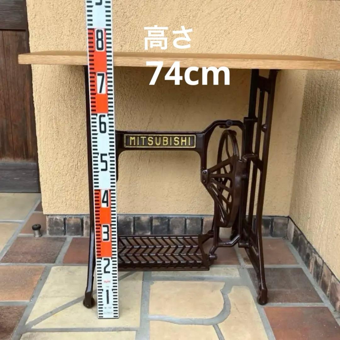 MITSUBISHI アンティークテーブル