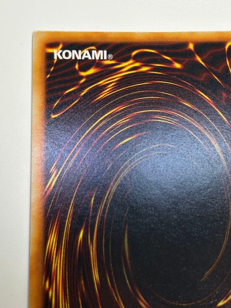 新品みたいです。サンダー・ボルト 初期 スーパーレア 遊戯王
