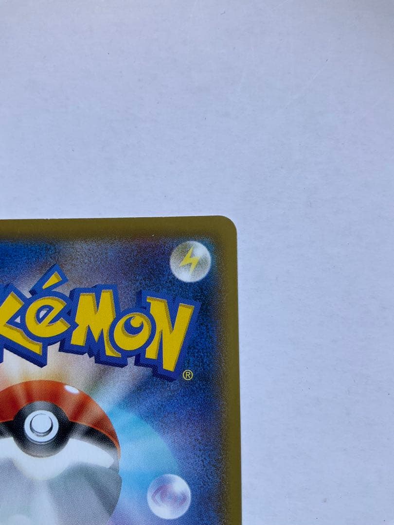 ポケモンカード　ブラッキーv sr s6a イーブイヒーローズ