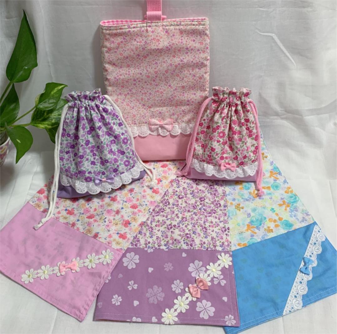 入園準備　入学準備　給食セット　巾着袋　ハンドメイド