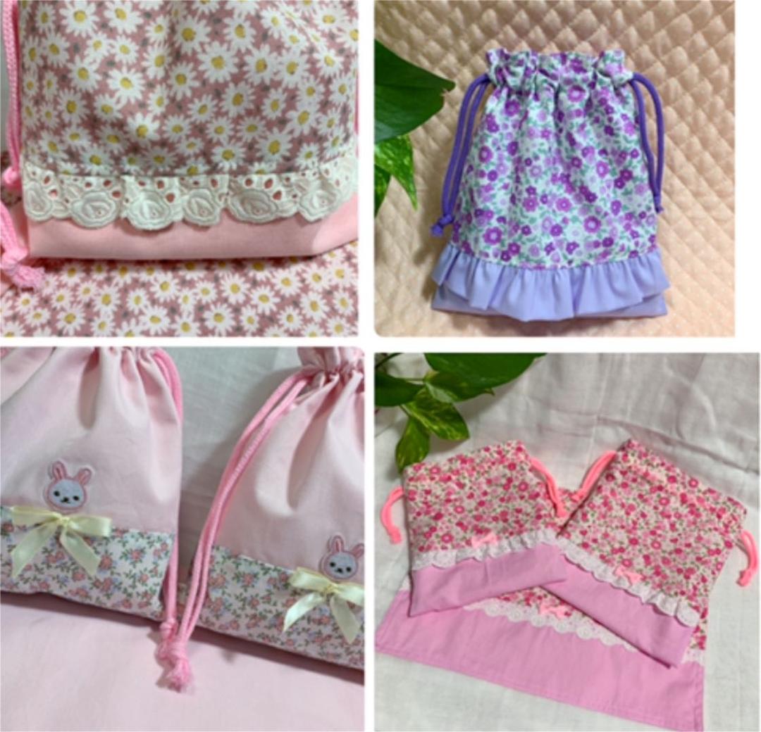 入園準備　入学準備　給食セット　巾着袋　ハンドメイド