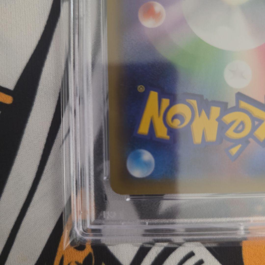 (PSA10) マツリカ SR SM12a TAG TEAM GX
