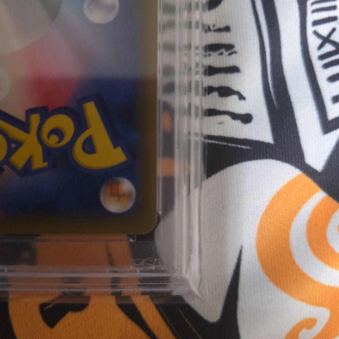 (PSA10) マツリカ SR SM12a TAG TEAM GX