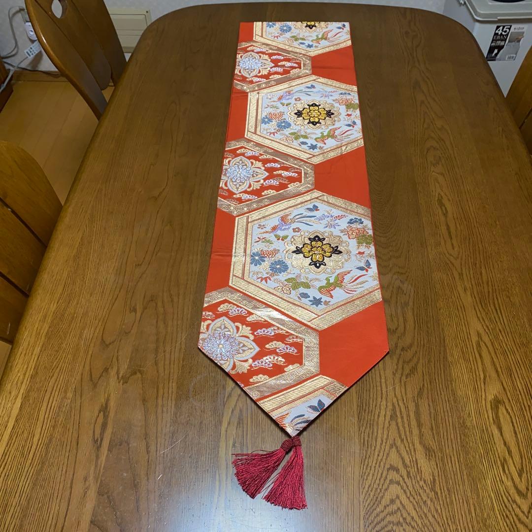 table runner 祝い吉祥　帯リメイク