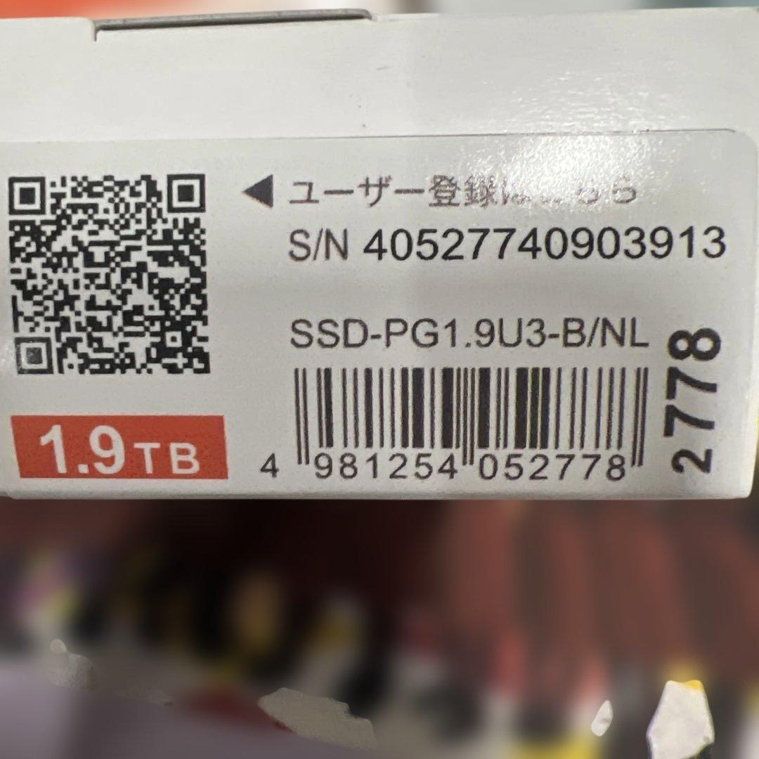 バッファロー BUFFALO USB3.1Gen1 ポータブルSSD 1.9TB