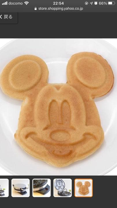 クラシック　ミッキー　ワッフルメーカー　国内未発売　パンケーキ　ディズニー