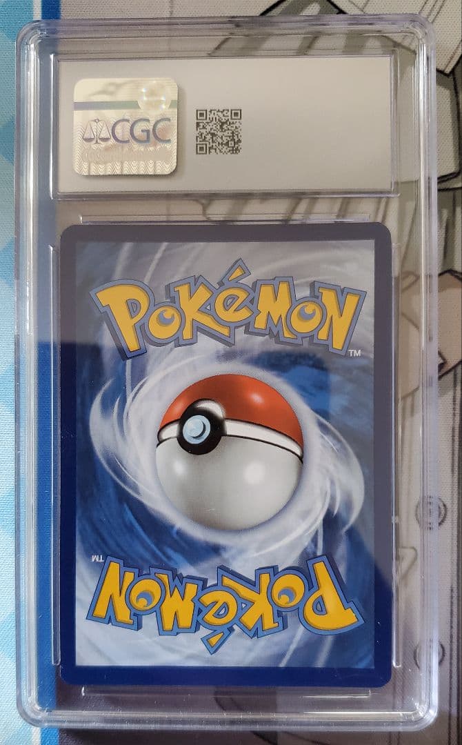 ゲッコウガ スター 色違い 英語版 25周年 CGC10 PSA10 同等品