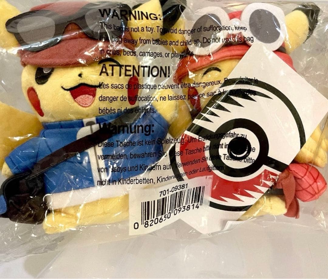 【米国限定】ポケモンセンター 25周年 ピカチュウ ペア ぬいぐるみ ポケセン