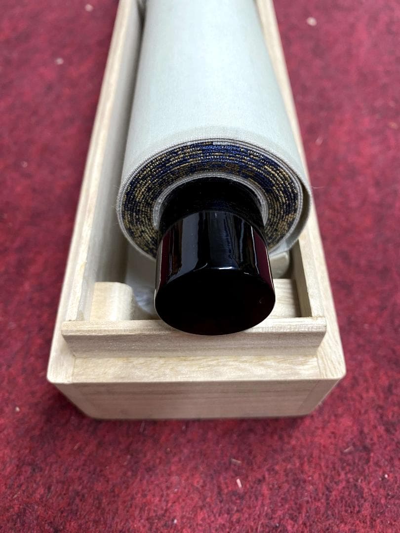 柳生紹尚『三級浪高魚化龍』一行書 茶道具 共箱 大徳寺 柳生芳徳寺住職 掛軸