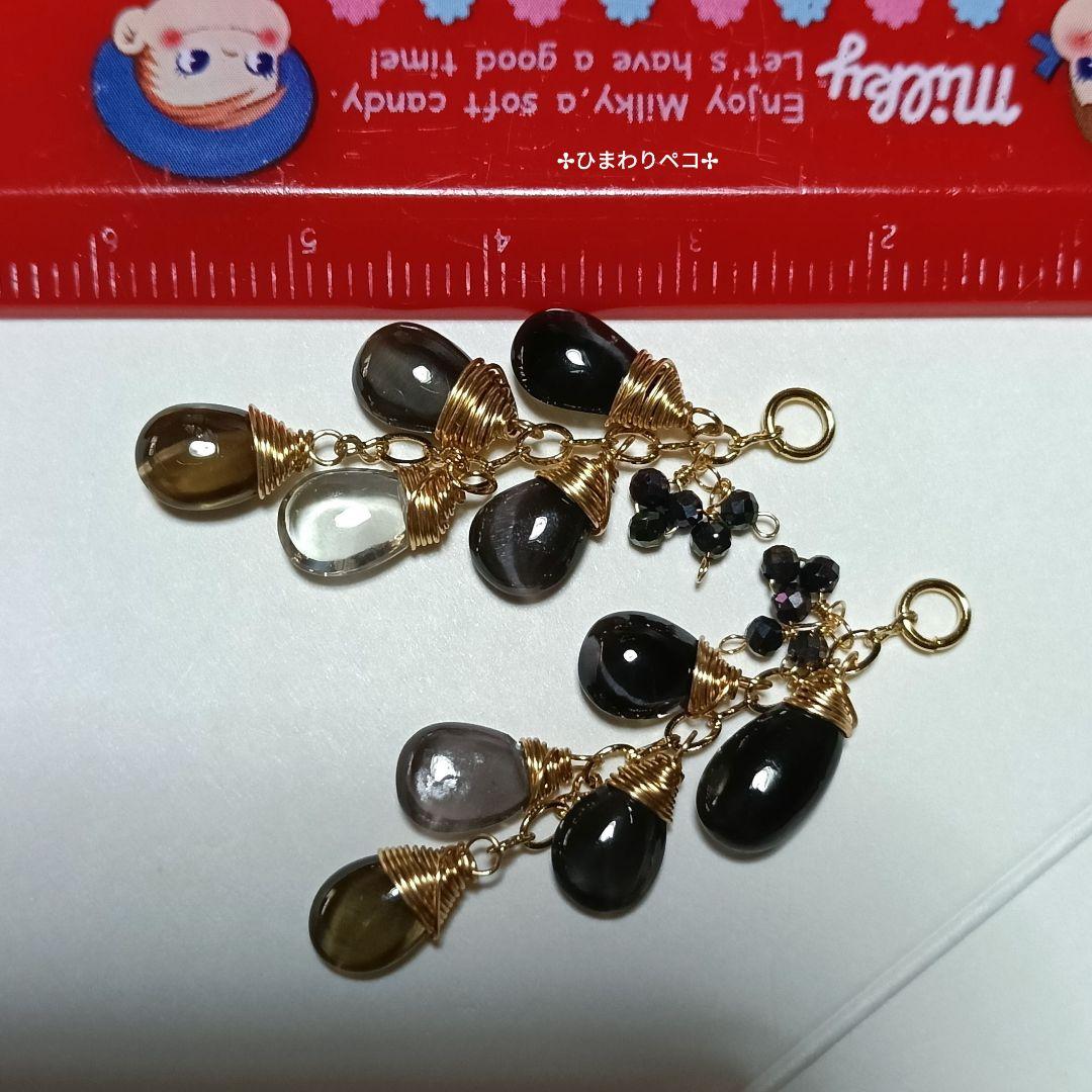 ご確認用　クリソベリルキャッツアイ✢ピアスチャーム　14kgf