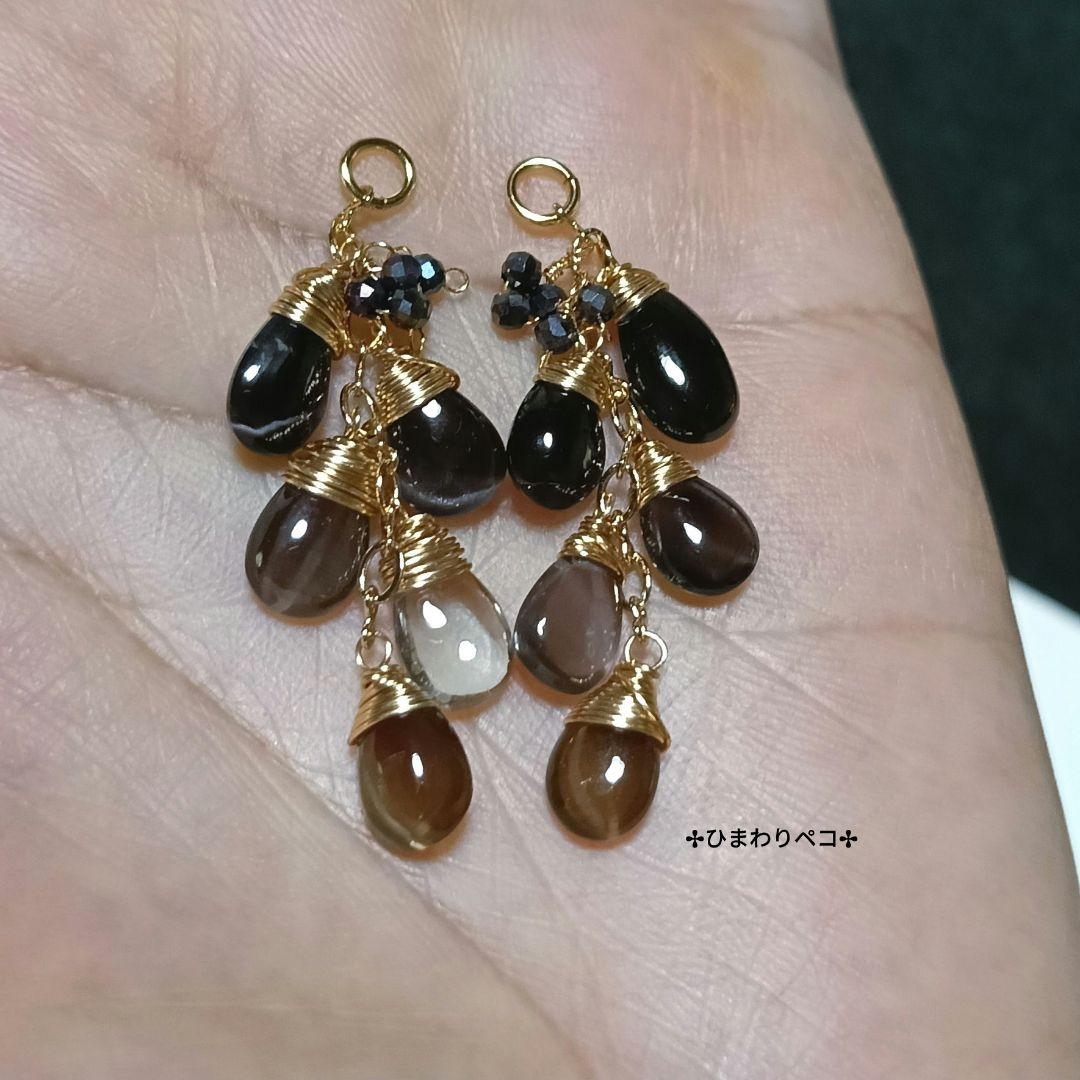 ご確認用　クリソベリルキャッツアイ✢ピアスチャーム　14kgf