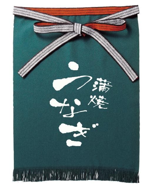 ATRT　特注　日本製 帆 前掛け 5枚