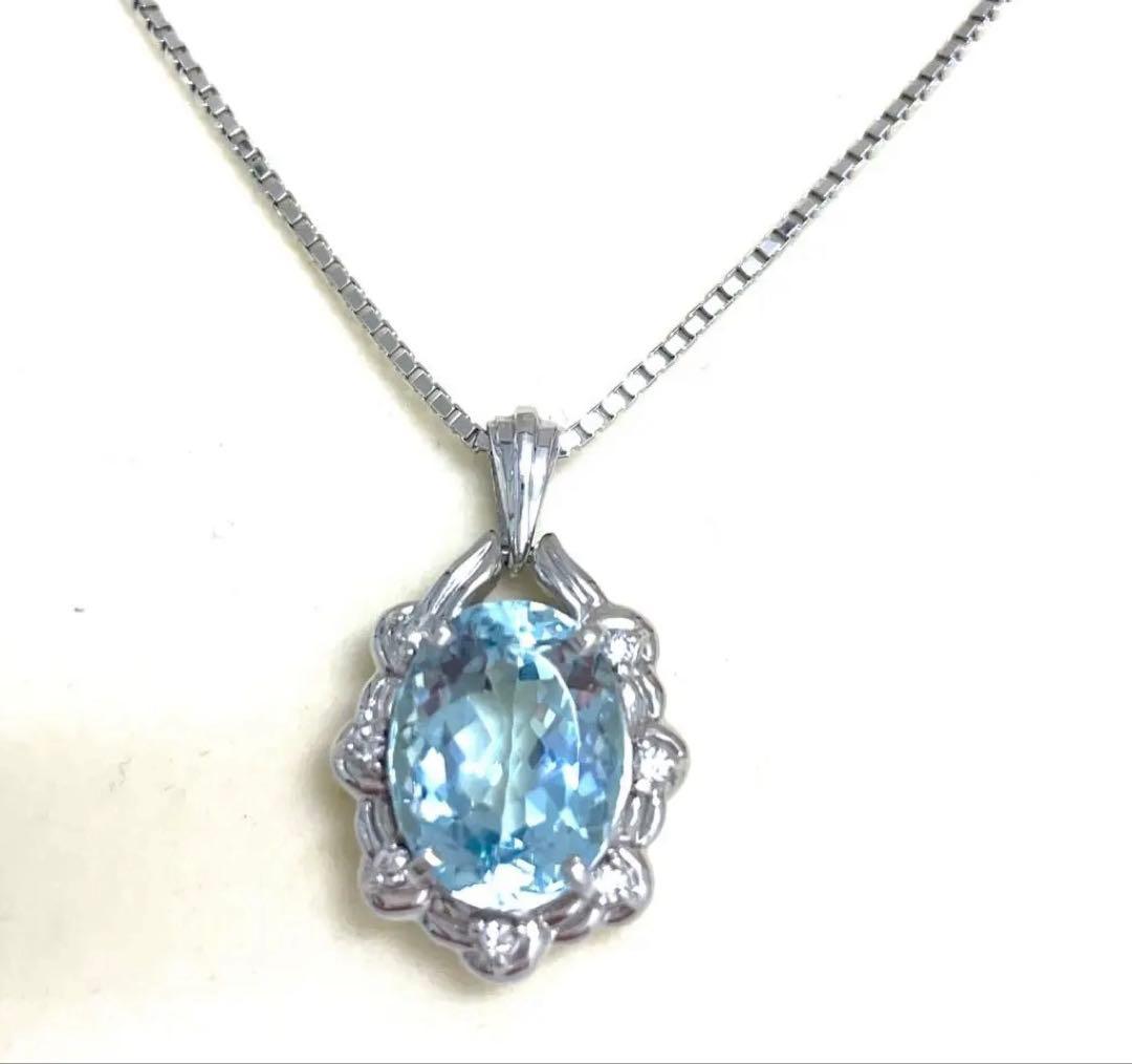 大粒　ペンダントトップ　Pt900 ダイヤモンド0.1ct アクアマリン　ブルー