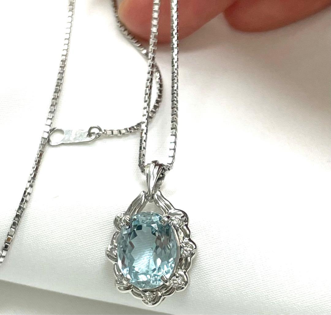 大粒　ペンダントトップ　Pt900 ダイヤモンド0.1ct アクアマリン　ブルー