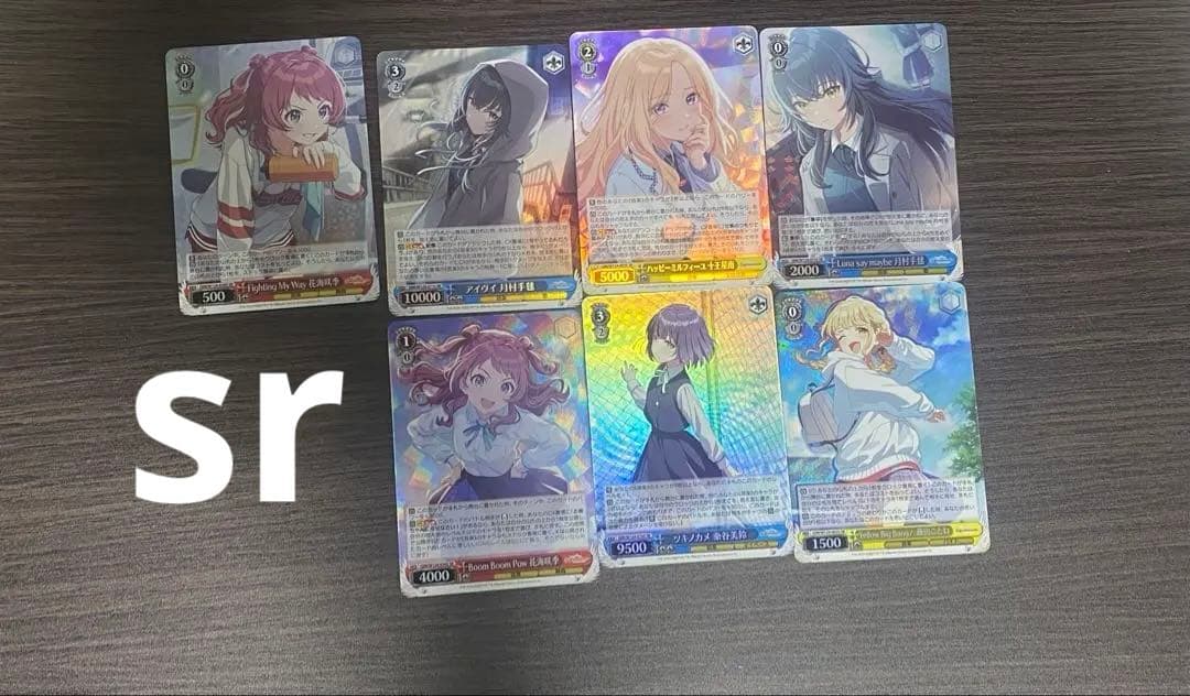 学マス　ヴァイス　扉門デッキ　学園アイドルマスター　ヴァイスシュヴァルツ　sr有