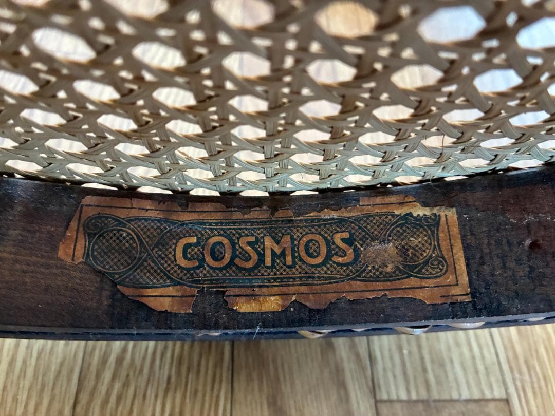 COSMOS ベントウッドチェア 曲木椅子 ヴィンテージ アンティーク
