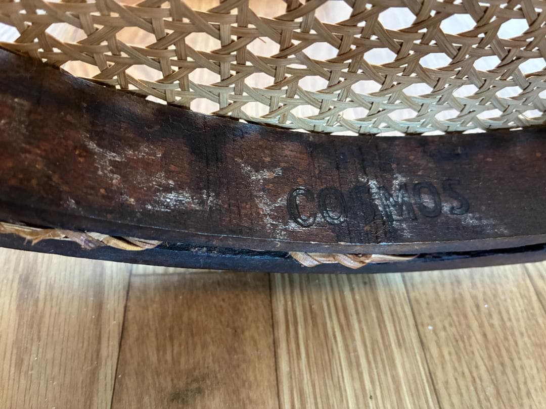 COSMOS ベントウッドチェア 曲木椅子 ヴィンテージ アンティーク