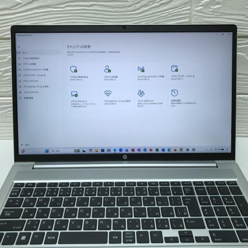 HP ProBook 450 G9／第12世代／Offic2024／日本製モデル