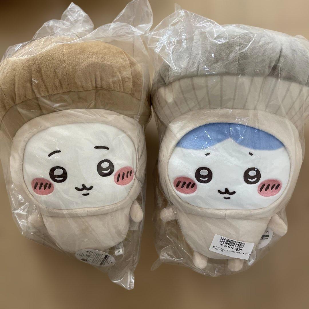 ちいかわ ちいかわ　ハチワレ　ぬいぐるみ まとめ売り　タグ付き　8点　新品未開封