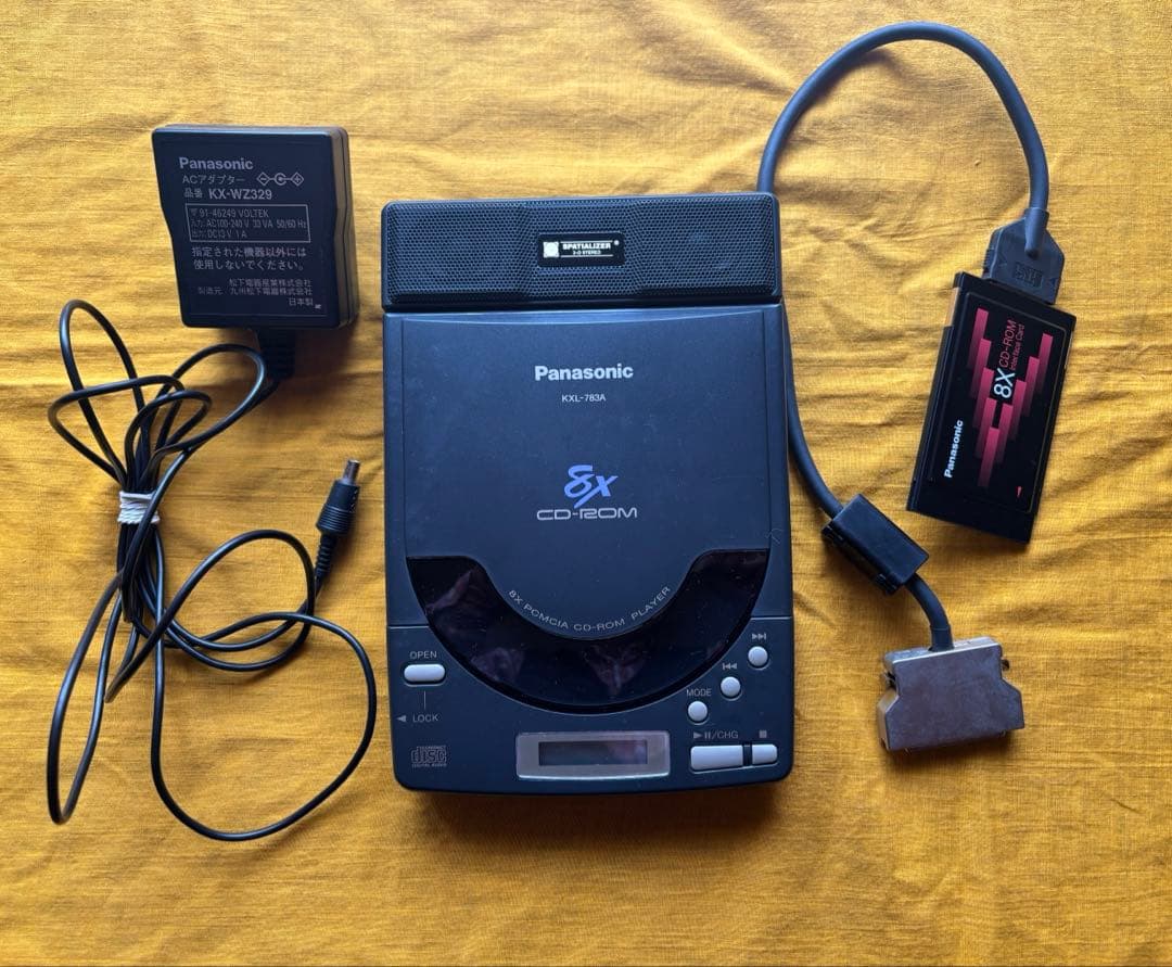 値下げ　Panasonic KXL-783A ポータブルCDプレーヤー