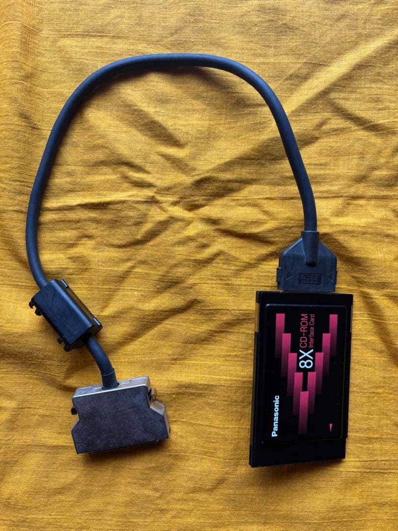 値下げ　Panasonic KXL-783A ポータブルCDプレーヤー