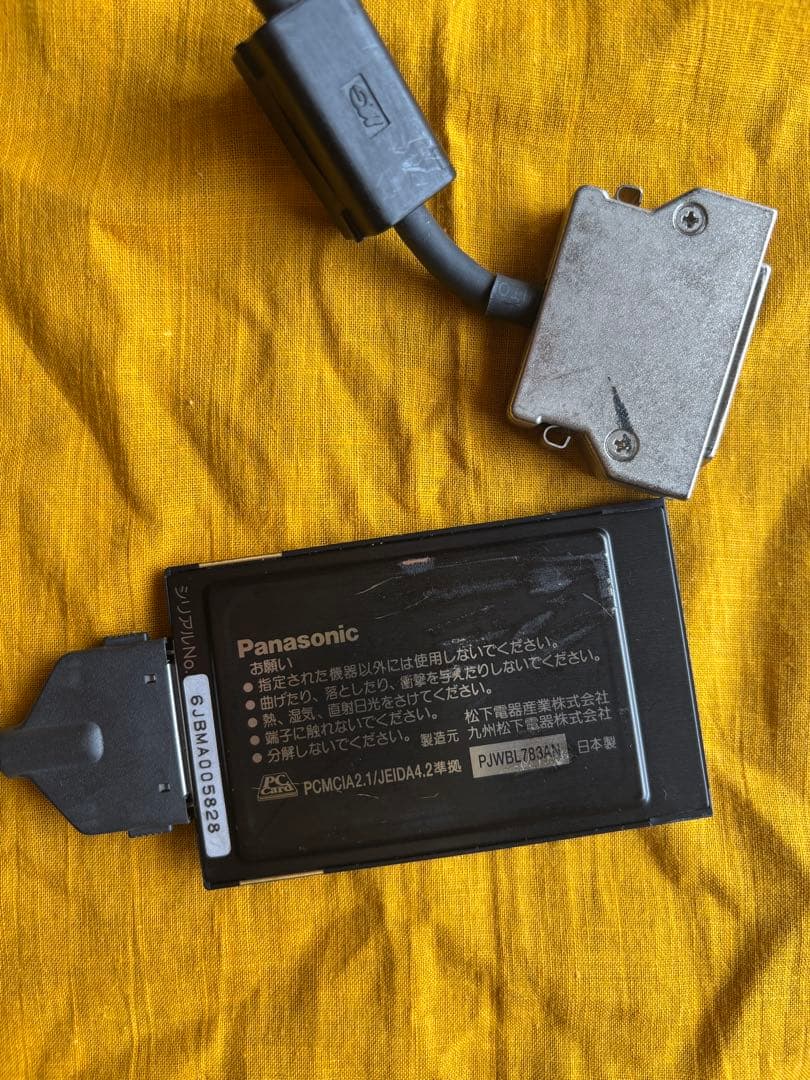 値下げ　Panasonic KXL-783A ポータブルCDプレーヤー