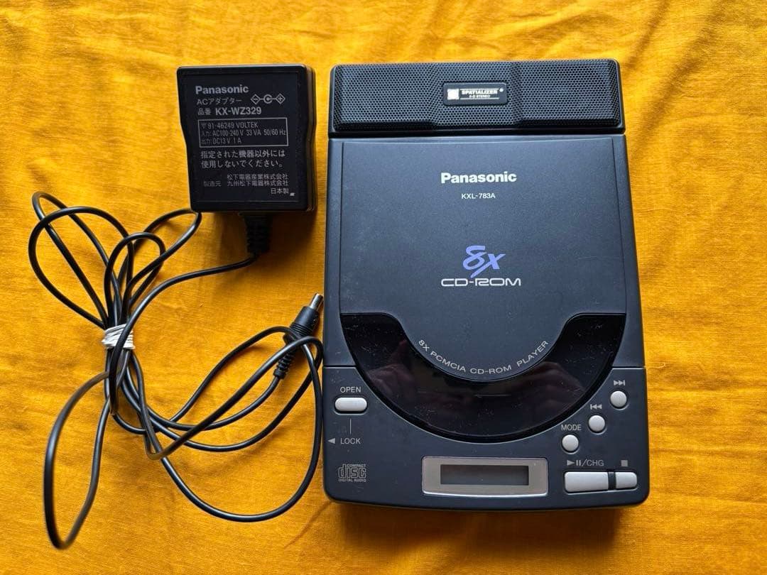 値下げ　Panasonic KXL-783A ポータブルCDプレーヤー