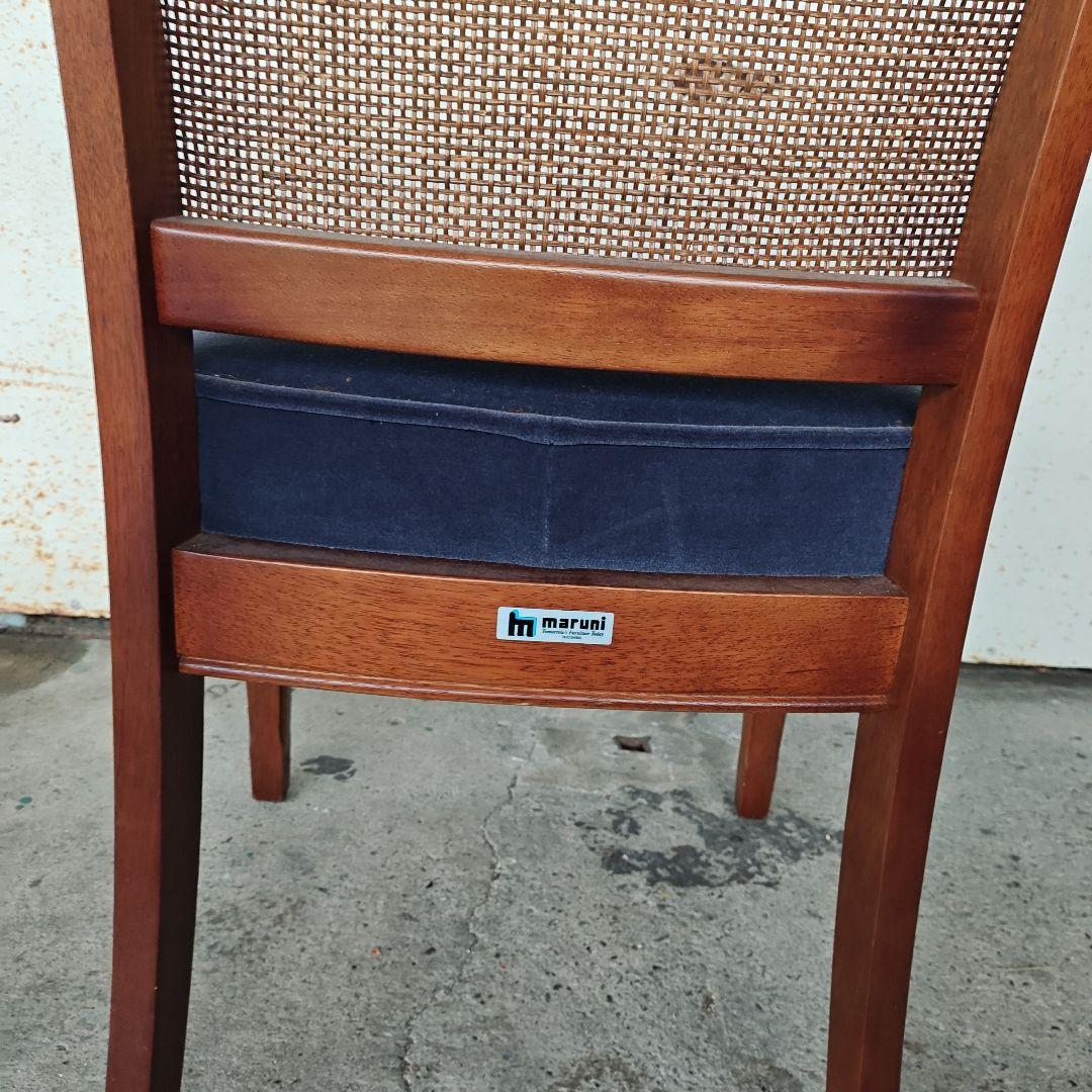 【送迎込み】マルニ木工/maruni　地中海シリーズ　レティーロチェア　椅子　①