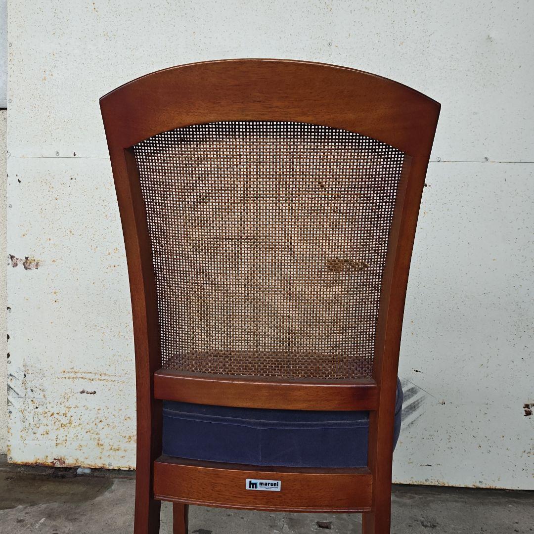 【送迎込み】マルニ木工/maruni　地中海シリーズ　レティーロチェア　椅子　①