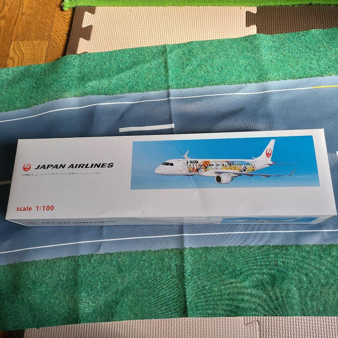 JAL飛行機模型！ユニバーサルスタジオジャパン仕様