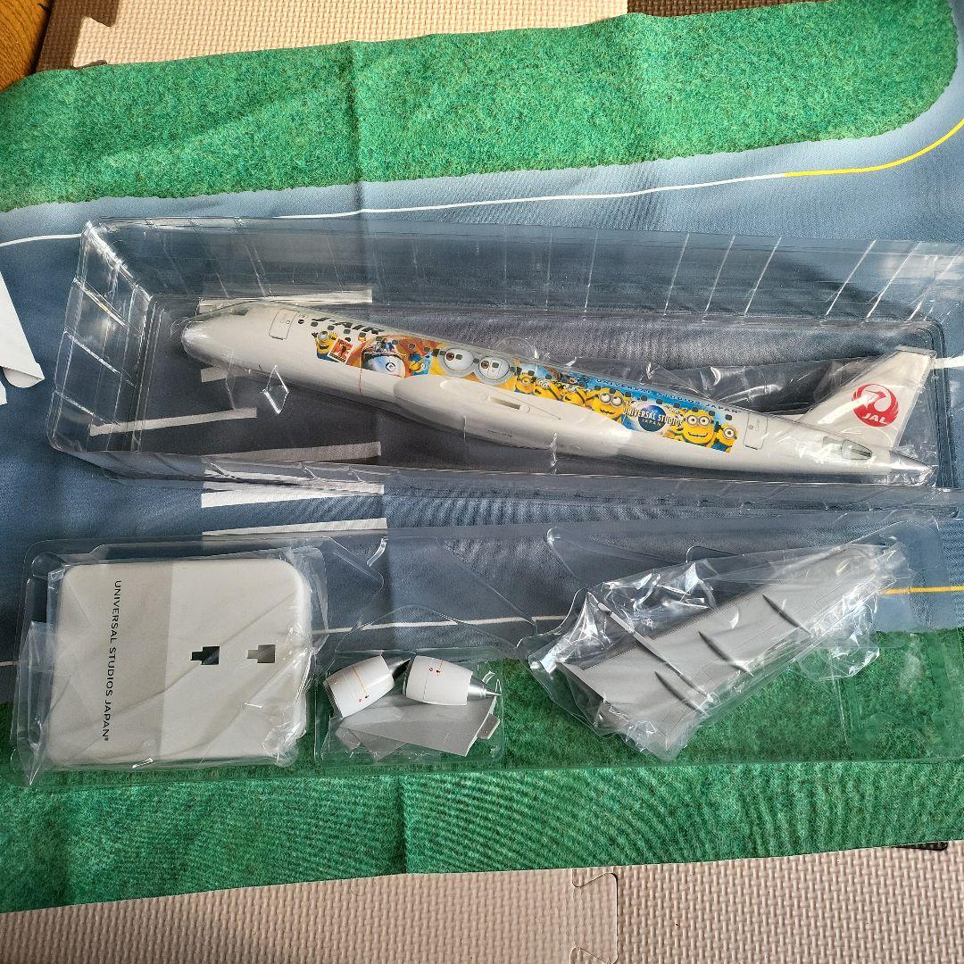 JAL飛行機模型！ユニバーサルスタジオジャパン仕様
