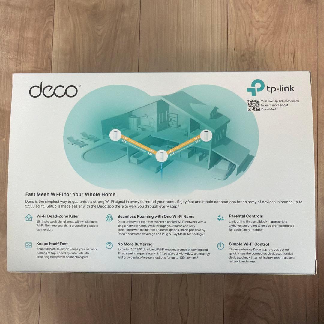 TP-LINK ルーター deco M4 3台セット ホワイト メッシュ構成化