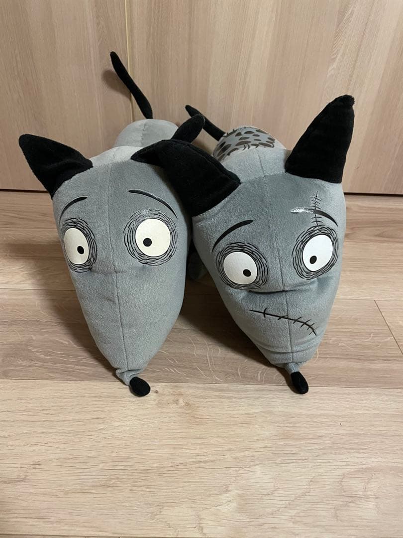 希少　フランケンウィニー スパーキー 特大　ぬいぐるみ　2個