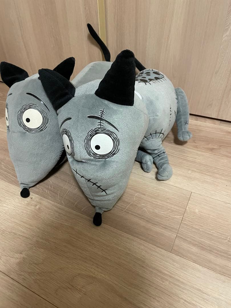 希少　フランケンウィニー スパーキー 特大　ぬいぐるみ　2個