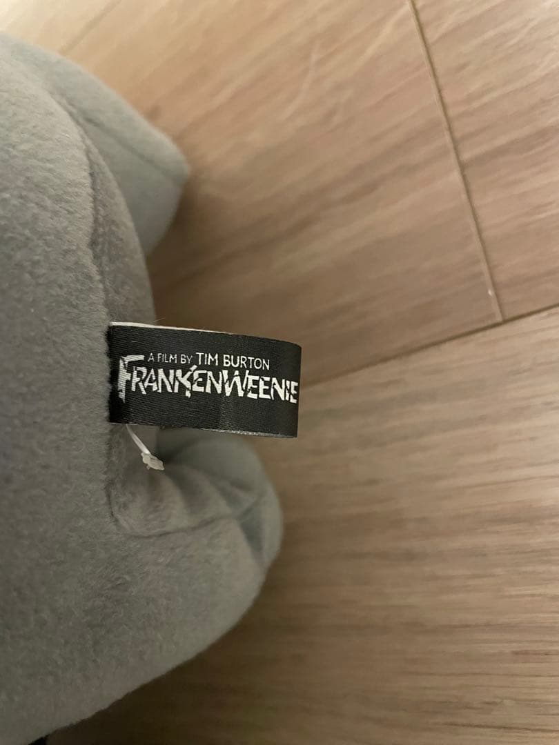 希少　フランケンウィニー スパーキー 特大　ぬいぐるみ　2個