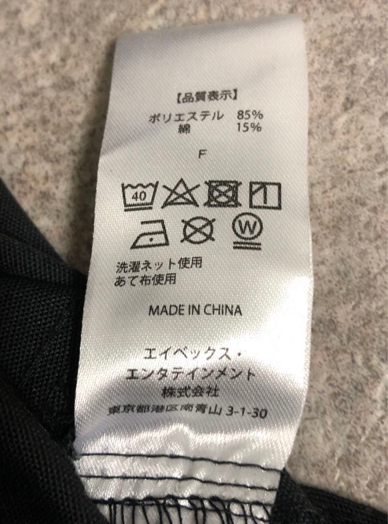 ■ 倖田來未 a-nation 2019 avex グッツ オーバーオール