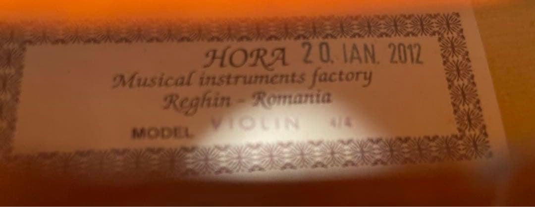バイオリン 4/4 HORA Reghin 2012 ルーマニア製 美品