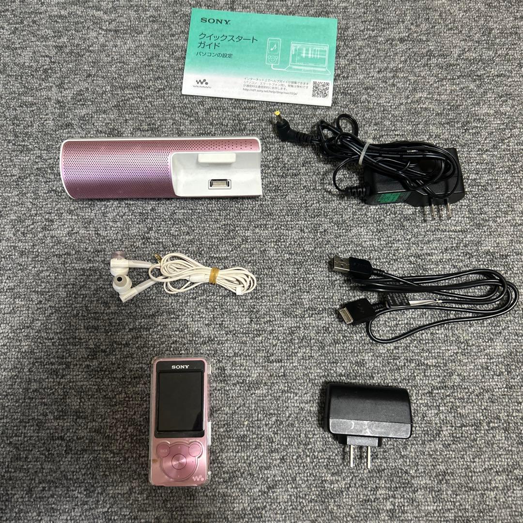 SONY ウォークマン NW-S14 付属品 6.71GB ピンク スピーカー