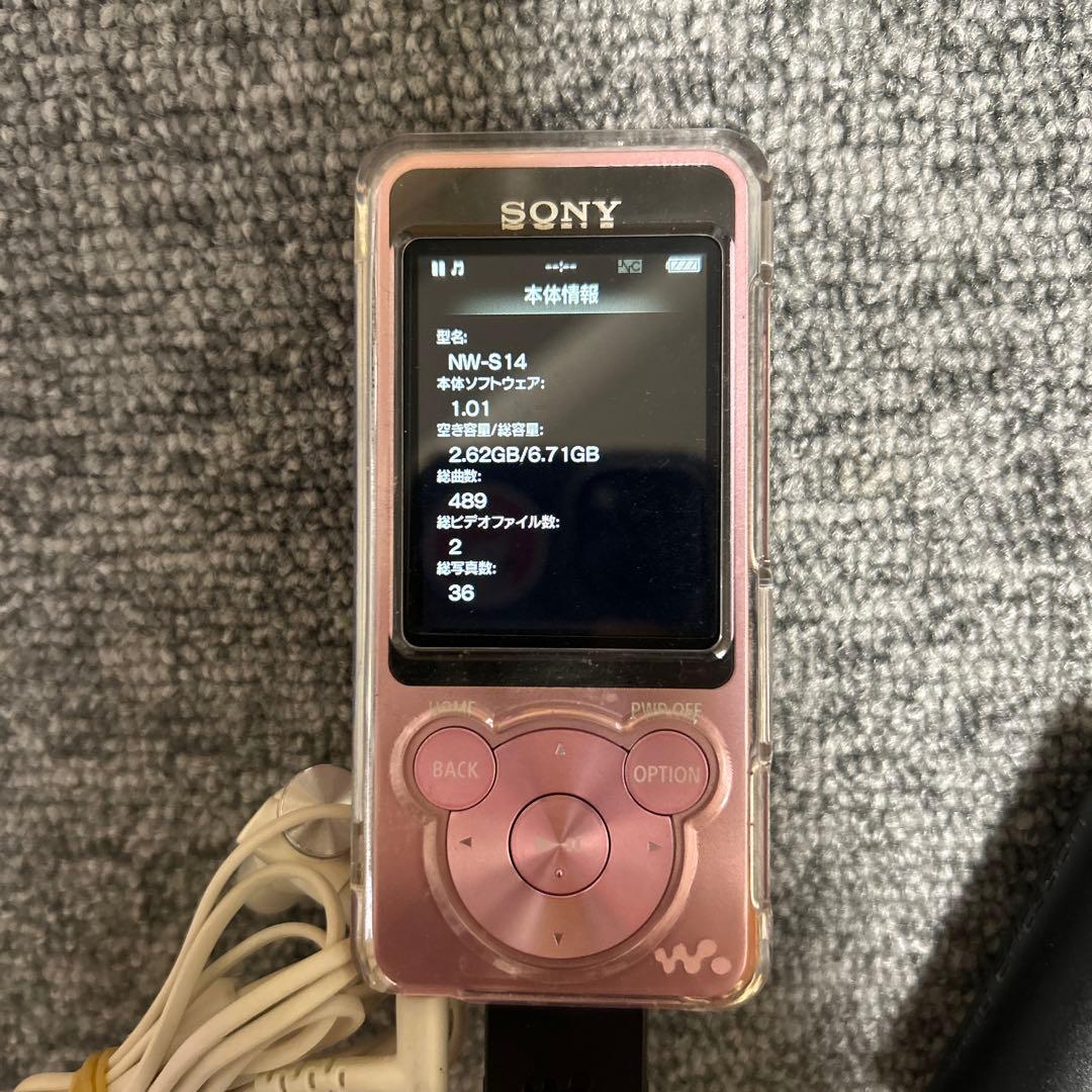 SONY ウォークマン NW-S14 付属品 6.71GB ピンク スピーカー
