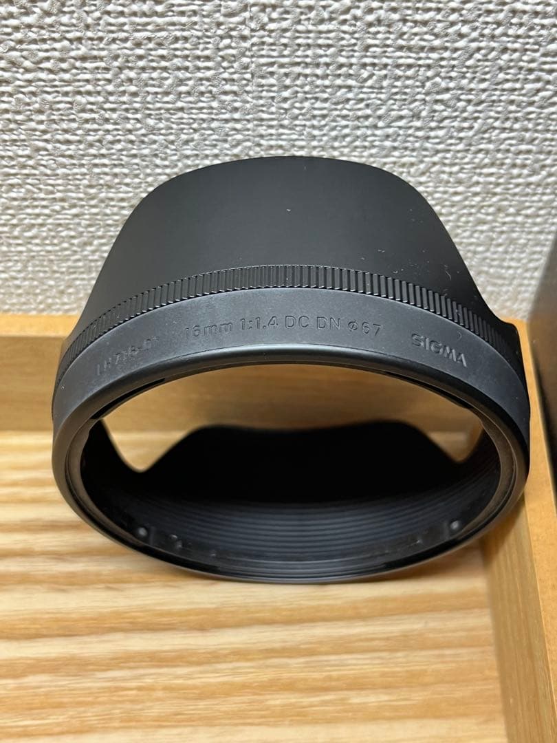 SIGMA16mmF1.4DCDN Contemporary ソニーEマウント