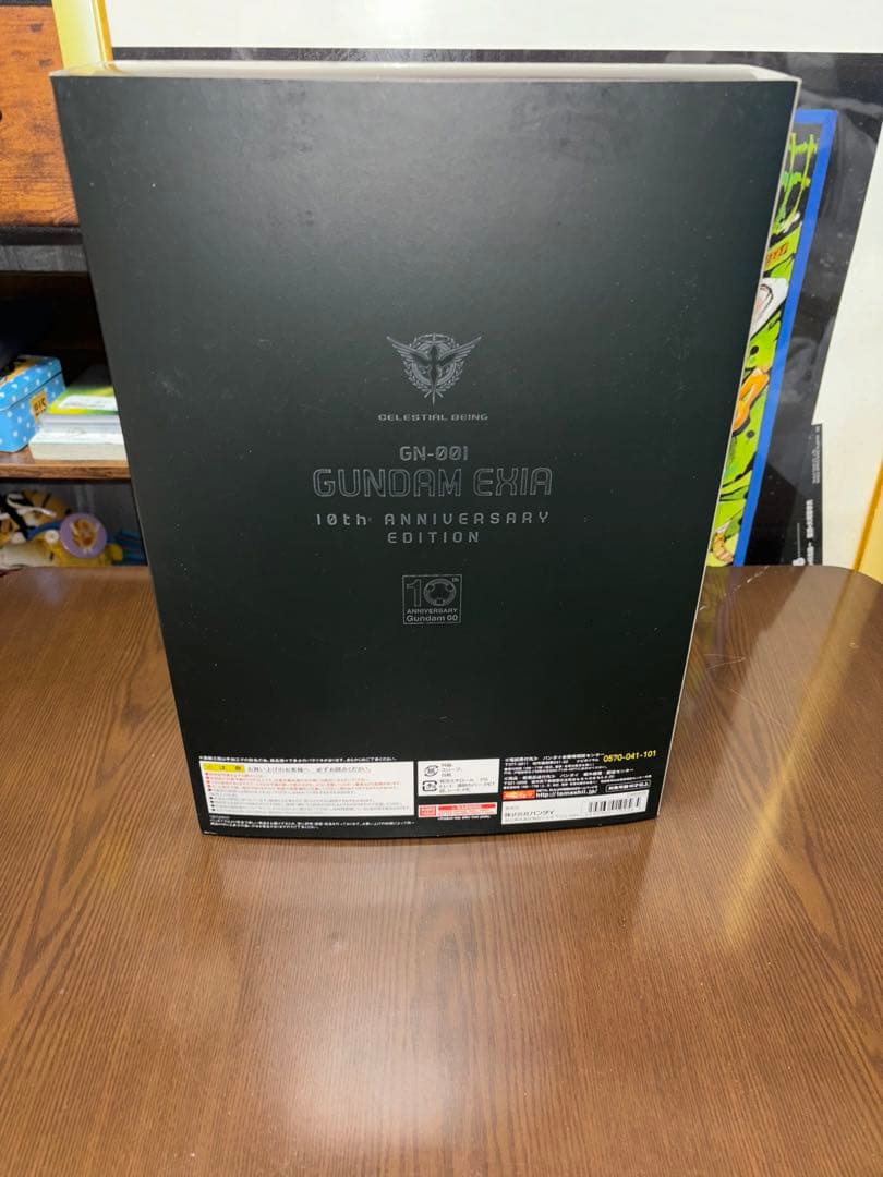 メタルビルド　LBUILD ガンダム00