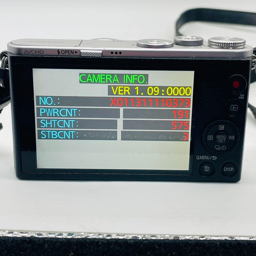 【美品動作確認済み】Panasonic LUMIX DMC-GM1